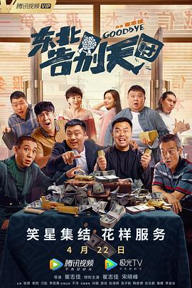 豆国产97在线|中国