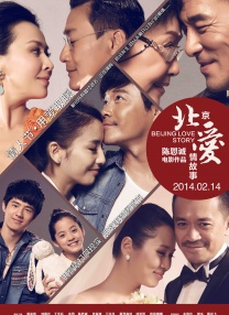 豆国产97在线|中国